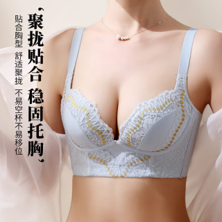 浪莎内衣女聚拢小胸性感收副乳上托抗菌文胸可调节无钢圈 香槟肤 34C （上托聚拢）香槟肤 34/75C（薄杯）