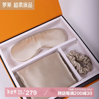 LUOLAI 罗莱家纺 超柔床品100%纯棉四件套全棉床单被套床上用品 绿200