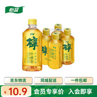 C'estbon 怡宝 至本清润柠檬茶果汁茶饮料450ml*4瓶/尝鲜款 柠檬茶 450mL*4瓶