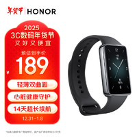 HONOR 荣耀 手环9 NFC版 曜石黑 轻薄双曲面 心脏健康守护 14天超长续航