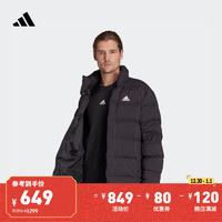 adidas 阿迪达斯 官方男装冬季新款户外运动保暖羽绒服HG8700