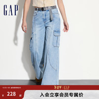 Gap 盖璞 女士多口袋工装风高腰阔腿裤宽松牛仔裤 465906 浅蓝色 00(24)