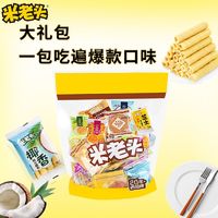 UNCLE POP 米老头 超值煎饼系列大礼包680g礼袋发货官方授权店专享