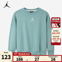 NIKE JORDAN 耐克AJ女童圆领卫衣春秋儿童舒适毛圈上衣 海蓝 110/52(4)