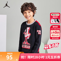 NIKE JORDAN 耐克童装男童圆领卫衣春秋儿童毛圈休闲上衣 正黑色 140(S)