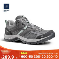 DECATHLON 迪卡侬 ODS 女款徒步鞋 4194519