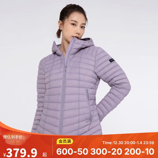 DECATHLON 迪卡侬 轻薄运动羽绒服户外情侣男保暖短款女连帽羽绒衣ODT3女/浅紫色-2022新色XL男180/女170宽松-4690020