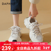 DAPHNE 达芙妮 鱼骨老爹鞋女款2024夏季休闲厚底百搭显脚小黑色显高运动鞋 米色 37