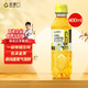 mastergold 金掌门 玉米胚芽油 400ml 1瓶