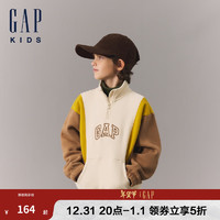 Gap 盖璞 男童2024秋冬新款抓绒撞色拉链半高领卫衣儿童装上衣593929 米色拼接 170cm(16-17岁)亚洲尺码