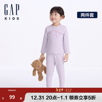 Gap 盖璞 女童2024秋季双面磨毛长袖睡衣套装646205 淡紫色 150cm(12-13岁) 亚洲尺码