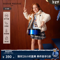 TEENIE WEENIE Kids小熊童装23秋冬女童学院风立领羽绒服 象牙白 110cm