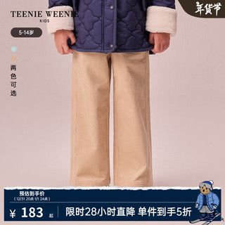 TEENIE WEENIE Kids小熊童装女童23年秋季中厚灯芯绒阔腿长裤 米色 140cm