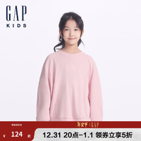 Gap 盖璞 女童2024秋季重磅立体充棉logo落肩卫衣儿童装上衣641750 粉色 130cm (8-9岁) 亚洲尺码