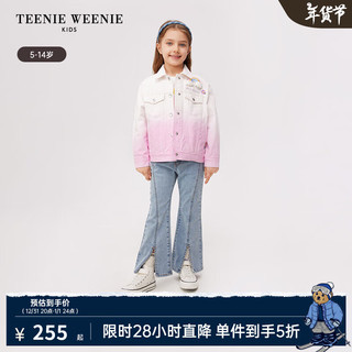 TEENIE WEENIE Kids小熊童装24春季款女童时尚渐变牛仔夹克外套 浅紫色 140cm