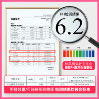 Pur lab 软风研究社 有机纯棉卫生巾医护级日夜用姨妈巾防漏经期安睡裤/零感棉/有机纯棉/多种规格可选