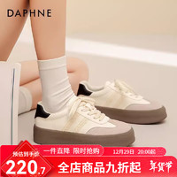 DAPHNE 达芙妮 银色德训鞋子女2024秋季女鞋厚底休闲板鞋复古蕾丝小白鞋 米白色 39