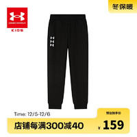 安德玛（Under Armour）男女童针织加绒长休闲儿童运动裤244225177 黑色 140cm 