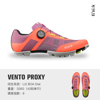 fi'zi:k Fizik Vento Proxy 通用骑行鞋 VEX3BPR1V-9635