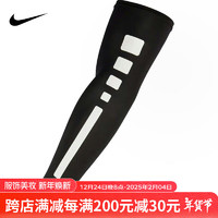 NIKE 耐克 护臂篮球跑步健身透气臂套防晒护肘袖套N0003146027LX码单只