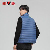 雅鹿秋冬季轻薄羽绒服男羽绒马甲外穿白鸭绒坎肩背心轻便外套 雾霾蓝 L