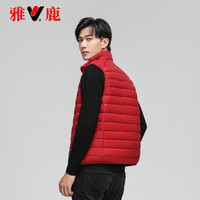 雅鹿秋冬季轻薄羽绒服男羽绒马甲外穿白鸭绒坎肩背心轻便外套 暗红 S