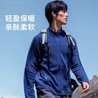 百亿补贴：DECATHLON 迪卡侬 摇粒绒外套 男抓绒衣 冲锋衣内胆 加绒保暖户外秋冬绒衣