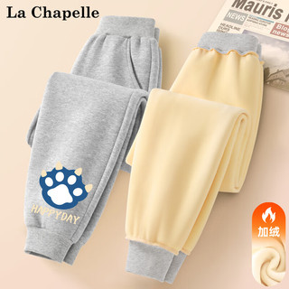 LA CHAPELLE MINI 拉夏贝尔女童裤子秋冬款棉裤2024儿童冬装小女孩冬季加绒长裤 爪子小标灰色 130