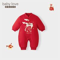 百亿补贴：babylove 娃爱的蓓蓓 BABY LOVE 娃爱的蓓蓓 babylove婴儿连体衣喜庆拜年服夹棉哈衣满月周岁宝宝红色衣服棉服