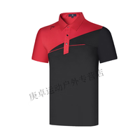 法舒琳 高尔夫服装 春夏新款 高尔夫男短袖T恤 速干免烫吸汗运动休闲球服