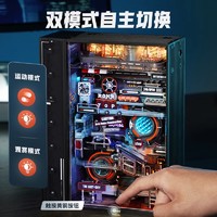 88VIP：ROKR 若客 MRO1 平行世界往日之都 3D拼装模型玩具