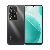 HUAWEI 华为 畅享70 6000mAh长续航5000万超清影像鸿蒙手机