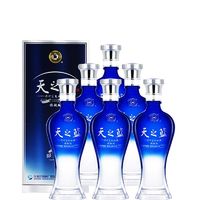 YANGHE 洋河 天之蓝 蓝色经典 52%vol 浓香型白酒