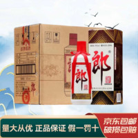 LANGJIU 郎酒 53度 酱香型白酒 500mL*6瓶