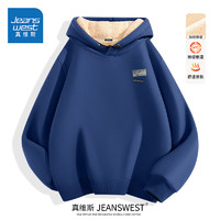 JEANSWEST 真维斯 羊羔绒卫衣男款2024冬季大码加绒加厚保暖外套男士潮流美式连帽衫 蓝色(星之梦胸标) 4XL (建议205斤-230斤左右)