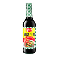 厨邦 调味多规格酱油老抽蚝油鸡精料酒米醋