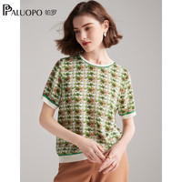 PALUOPO 帕罗 100%桑蚕丝圆领24夏季新品短袖真丝T恤上衣撞色 夹花绿 L(165/88A)