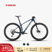 TREK 崔克 山地车 PROCALIBER 9.6 碳纤维远程锁定前避震竞赛级山地自行车 慕尚蓝色 门店提取 XL (身高188-195CM) 12速