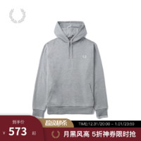 FRED PERRY 男士休闲卫衣2024冬季重磅宽松连帽抽绳麦穗M2643 GYX/灰色