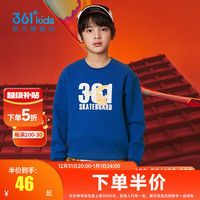361°童装男女童套头卫衣2024年春季中大童上衣龙年新年款服装 银河钴蓝 150cm