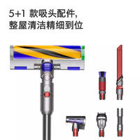 88VIP：dyson 戴森 V12 Fluffy轻量无线吸尘器家用大吸力除螨