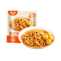 湾仔岛 非油炸小龙虾风味拌面 200g*5包