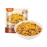 湾仔岛 非油炸小龙虾风味拌面 200g*5包
