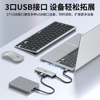 宏碁（acer）Type-C扩展坞USB2.0分线器拓展转DP转接头8K60Hz投屏PD充电适用苹果MacBook电脑转换器五合一