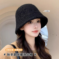 妆羽婉帽子女秋冬季渔夫帽素颜百搭针织毛线帽显脸小水桶帽保暖毛绒盆帽 黑色 均码