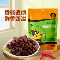 Kerchin 科尔沁 凹凸有型 风干牛肉 辣味 200g