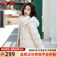 雅鹿羽绒服女短款时尚小个子女生2024年冬季洋气显瘦鸭绒连帽外套 米色 S/155