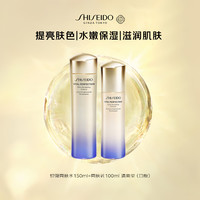 SHISEIDO 资生堂 日版悦薇清爽水乳套装