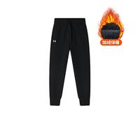 安德玛 UNDER ARMOUR【舒适&柔软】120-160男女中大童秋冬加绒加厚针织长裤