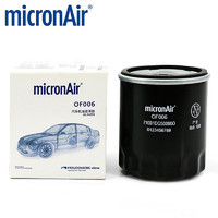 MICRONAIR 科德宝 机油滤清器 适用于宝骏530/560/730 1.8L